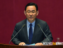 주호영 