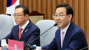 [속보] 미래통합당 원내지도부 사의표명