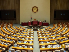 식물국회 하루에 1.2억원...쉬어도 세비 ‘꼬박꼬박’