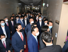 ‘상임위 강제배정’ 분노한 통합당, 의장실 직행 “취소하라”