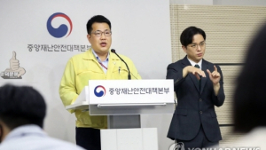 정부, 근로현장 방역 사각지대 없애겠다