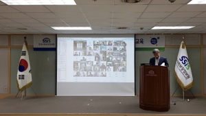 한국사회보장정보원, 사회서비스 품질평가위원 온택트 교육 실시