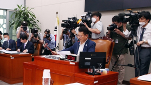 폭파된 ‘남북연락사무소’… 송영길 외통위원장 발언논란도
