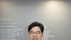 [칼럼] 바로잡기 힘든 ‘두상 변형’ 늦기전 적극 치료해야