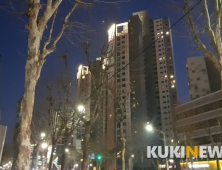정부, 투기 수요 유입 차단…대출·전입조건 강화