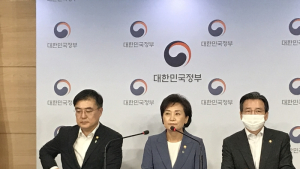 갭투자 막는 전세대출 '회수' 규제, 시행 시기와 적용 예외 조항은