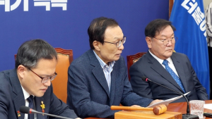 이해찬, 남북연락사무소 파괴 “금도 넘었다”