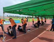 구미시 환경관리원 채용 체력검정 실시…8명 모집에 228명 지원