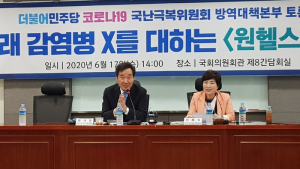 이낙연 