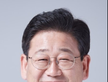김정호 의원, 새마을금고법 개정안 4종 세트법안 발의