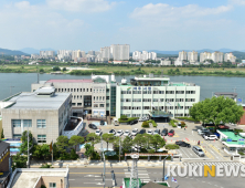 여주시, 준설토 사기 주의보 발령