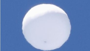 日 상공에 뜬 하얀 구체 'UFO' 소란..누가 올렸는지 확인 안돼