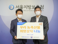 김광수 회장, 6.25 참전용사·국가유공자에게 감사의 마음 전해