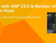 크리스찬 클라인 SAP CEO 