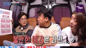 ‘골목식당’ 포방터 홍탁집, 위생 워스트3 선정…백종원 “말도 안 돼”