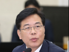통합당 송언석, ‘윤미향 방지 3법’ 대표발의…기부금 관리 강화