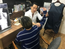 [칼럼] 헬스, 독이 되지 않으려면 통증 관리 적극적으로 해야