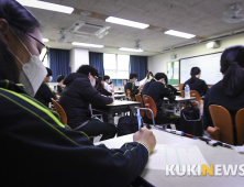 '6월 모의평가' 긴장감 도는 교실