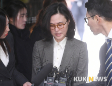 법원