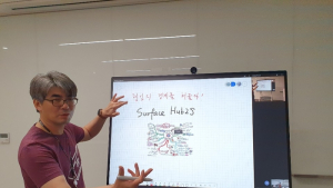 마이크로소프트, 서피스고2·서피스허브2S 공개