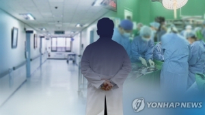 한국의학교육평가원 “평가인증 없는 의대 설립, 제2의 서남의대 만들 뿐”