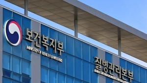 순천향대천안병원·양산부산대병원 권역 감염병 전문병원으로 선정