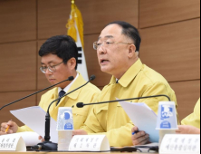 홍남기 부총리 “3차 추경안 이달 중 확정돼야…속 타들어가”