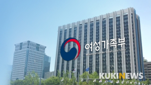 여가부, 재외동포 여성·가족에 일회용 마스크 지원