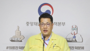 20일 열릴 소방공무원 시험… “응시자 간 간격 1.5m 이상 등 방역조치 완비”