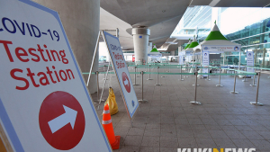 中 입국자 PCR 검사 의무화 …비자 제한·항공편 축소도