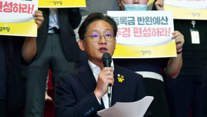 발언하는 배진교 정의당 원내대표