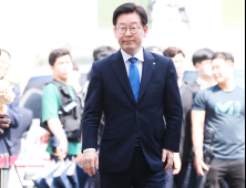 대법, 이재명 사건 심리 잠정 종결…선고일 추후 확정