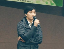 '천재소년' 송유근, UST 제적 취소 항소심도 패소