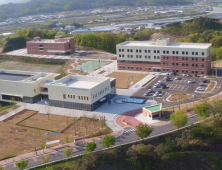영천시, 폴리텍대학 로봇캠퍼스 대학설립인가 승인받아