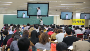 에듀윌, 소방공무원 국가직 시험 직후 가답안 공개 예정