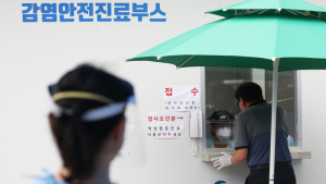 코로나 신규확진자 67명으로 23일만에 최대...수도권은 36명