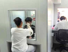 서울시 코로나 확진자 누계 1204명...이중 406명 격리치료 중