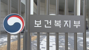 담뱃갑 경고 그림, 12월부터 바뀐다… 효과 하락 방지