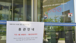 해외유입 늘고 '깜깜이환자' 비율 10% 넘어…코로나19 확산세 지속