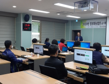 군위군, 네이버 쇼핑몰 스마트 스토어 입점