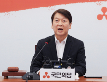 안철수, “여당의 윤석열 찍어내기 막아내자” 야권 공동대응 제안