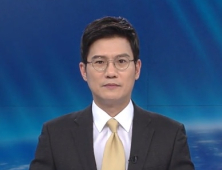 KBS ‘뉴스9’ 남자 앵커, 박노원 아나운서로 교체