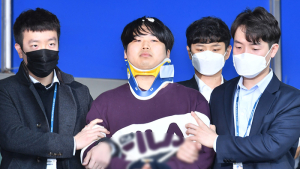 검찰 