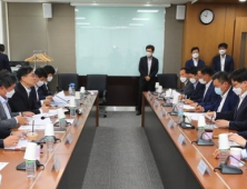 금융위, 감사인 직권지정 대상 일부 축소한다