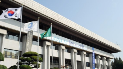 인천시의회