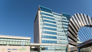 도로교통공단, 안전본부장· 대전·울산교통방송 본부장 공모
