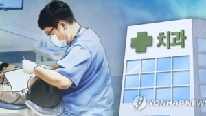 복지부 '중증장애인 치과 주치의' 사업, 시작부터 불안하다
