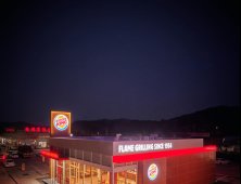 버거킹, 경기도 포천에 국내 매장 400호점 오픈