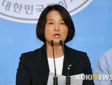 발언하는 이은주 의원