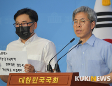권영국 변호사 '교육부는 이준서 학생의 죽음에 대한 진상조사 착수해야'